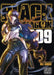 Black Lagoon, Volume 9 by Rei Hiroe