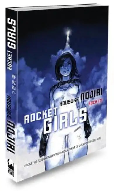 Rocket Girls by Housuke Nojiri