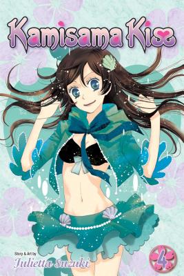 Kamisama Kiss, Volume 4 by Julietta Suzuki