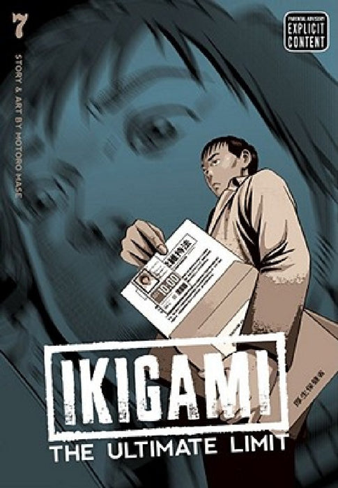 Ikigami: The Ultimate Limit, Volume 7