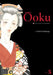 Ooku: The Inner Chambers, Vol. 5 by Fumi Yoshinaga