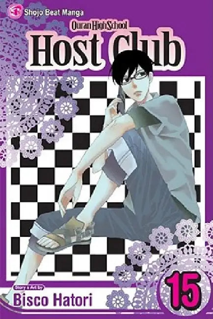 Ouran High School Host Club, Vol. 15 by Bisco Hatori