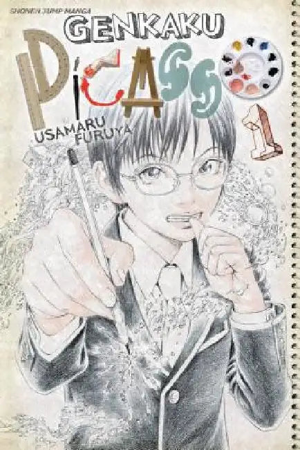 Genkaku Picasso, Volume 1 by Usamaru Furuya