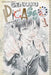 Genkaku Picasso, Volume 1 by Usamaru Furuya
