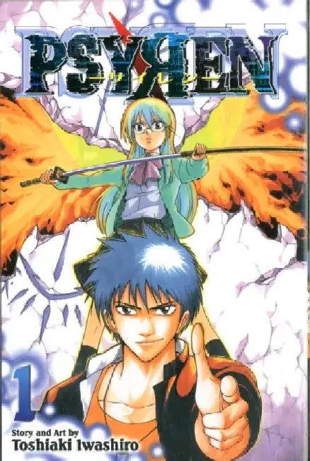 Psyren, Volume 1 by Toshiaki Iwashiro