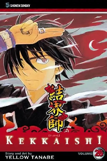 Kekkaishi, Vol. 26 by Yellow Tanabe