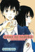 Kimi Ni Todoke from Me to You, Volume 9 by Karuho Shiina