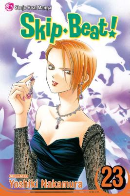 Skip-Beat!, Volume 23 by Yoshiki Nakamura