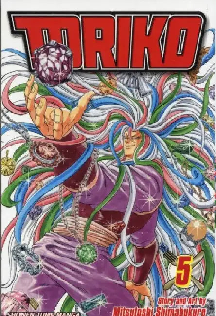 Toriko, Volume 5 by Mitsutoshi Shimabukuro