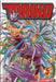Toriko, Volume 5 by Mitsutoshi Shimabukuro