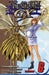 Yu-GI-Oh!: Gx, Vol. 6 by Naoyuki Kageyama