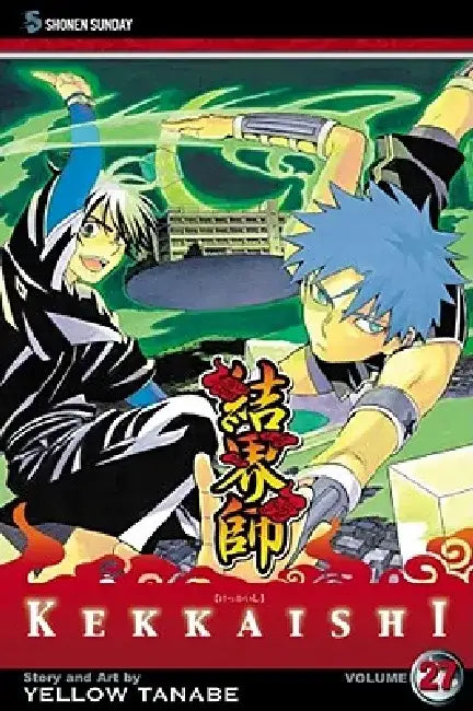 Kekkaishi, Volume 27 by Yellow Tanabe