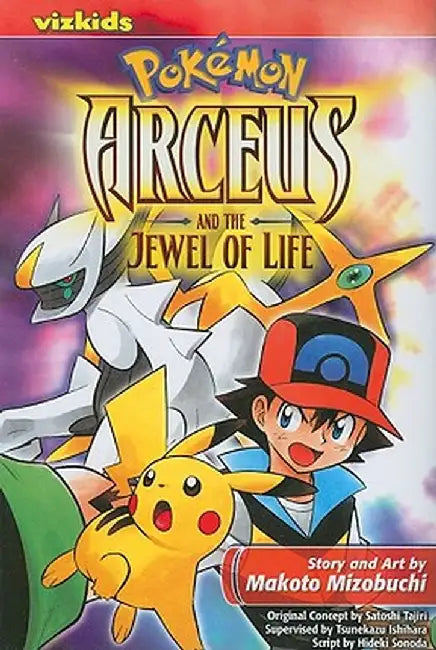 Arceus and the Jewel of Life by Mizobuchi Makoto