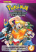 Pokemon Adventures: Diamond and Pearl/Platinum, Volume 3 by Hidenori Kusaka