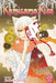 Kamisama Kiss, Vol. 5 by Julietta Suzuki
