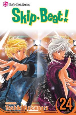 Skip Beat!, Volume 24 by Yoshiki Nakamura