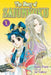 The Story of Saiunkoku, Volume 1 by Sai Yukino