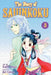 The Story of Saiunkoku, Volume 3 by Sai Yukino