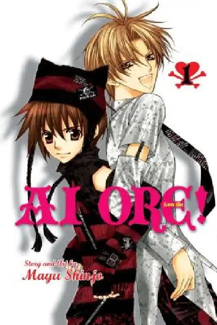 AI Ore!, Vol. 1 by Mayu Shinjo