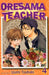 Oresama Teacher, Volume 4 by Izumi Tsubaki