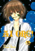 AI Ore!, Vol. 5 by Mayu Shinjo