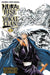 Nura: Rise of the Yokai Clan, Volume 1 by Hiroshi Shiibashi