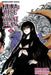 Nura: Rise of the Yokai Clan, Volume 10 by Hiroshi Shiibashi