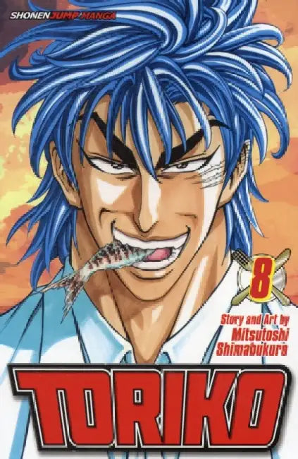 Toriko, Volume 8 by Mitsutoshi Shimabukuro