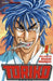 Toriko, Volume 8 by Mitsutoshi Shimabukuro