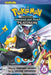 Pokemon Adventures: Diamond and Pearl/Platinum, Volume 6 by Hidenori Kusaka