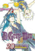 D.Gray-Man, Vol. 20 by Katsura Hoshino