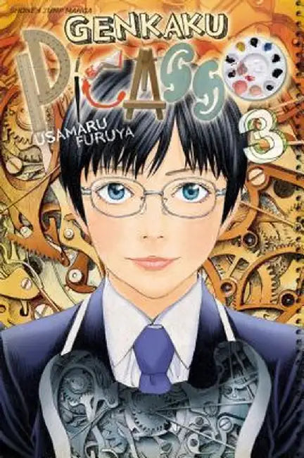 Genkaku Picasso, Volume 3 by Usamaru Furuya
