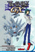 Yu-Gi-Oh! GX, Volume 7 by Naoyuki Kageyama