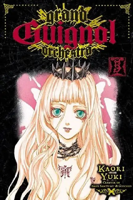 Grand Guignol Orchestra, Vol. 5 by Kaori Yuki