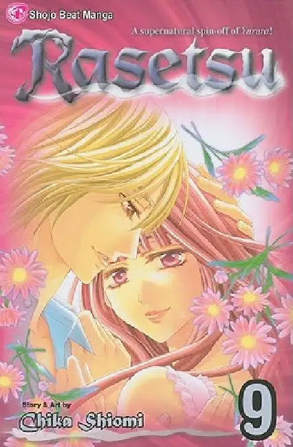 Rasetsu, Vol. 9 by Chika Shiomi