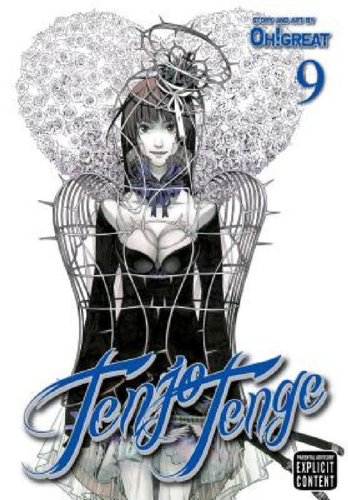 Tenjo Tenge (Full Contact Edition 2-In-1), Vol. 9 by Oh!great