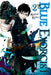 Blue Exorcist, Volume 2 by Kazue Kato