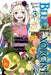 Blue Exorcist, Volume 3 by Kazue Kato