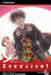 Kekkaishi, Volume 29 by Yellow Tanabe