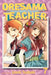 Oresama Teacher, Volume 7 by Izumi Tsubaki