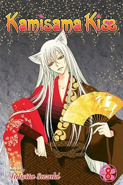 Kamisama Kiss, Volume 8 by Julietta Suzuki