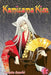 Kamisama Kiss, Volume 8 by Julietta Suzuki
