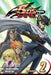 Yu-GI-Oh! 5D's, Volume 2 by Masahiro Hikokubo