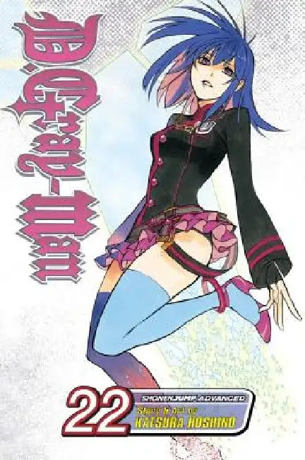 D. Gray-Man, Vol. 22 by Katsura Hoshino