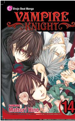 Vampire Knight, Volume 14 by Matsuri Hino