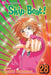 Skip Beat!, Volume 28 by Yoshiki Nakamura