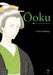 Ooku: The Inner Chambers, Volume 7 by Fumi Yoshinaga