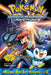 Pokemon Diamond and Pearl Adventure! Box Set by Shigekatsu Ihara