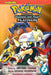 Pokemon Adventures: Diamond and Pearl Platinum, Volume 7 by Hidenori Kusaka
