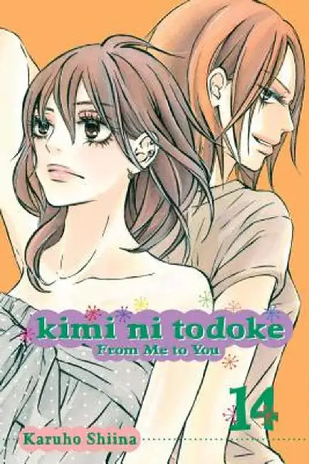 Kimi Ni Todoke: From Me to You, Volume 14 by Karuho Shiina